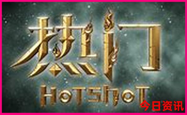扬管专用动图第6期